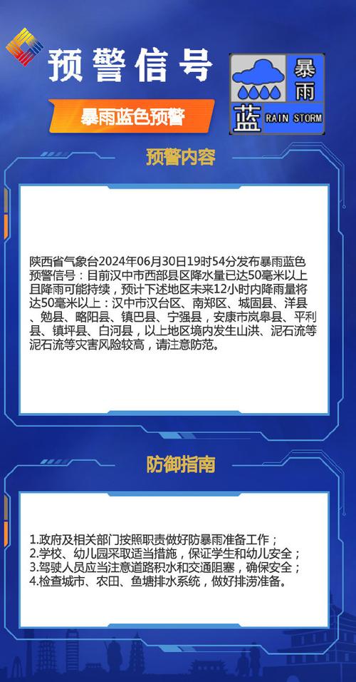 2024年07月19日19时15分美元/人民币汇率最新报价